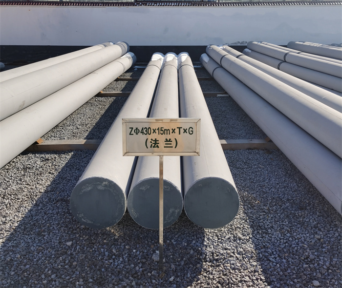 临沧430×15米×T×G法兰水泥杆